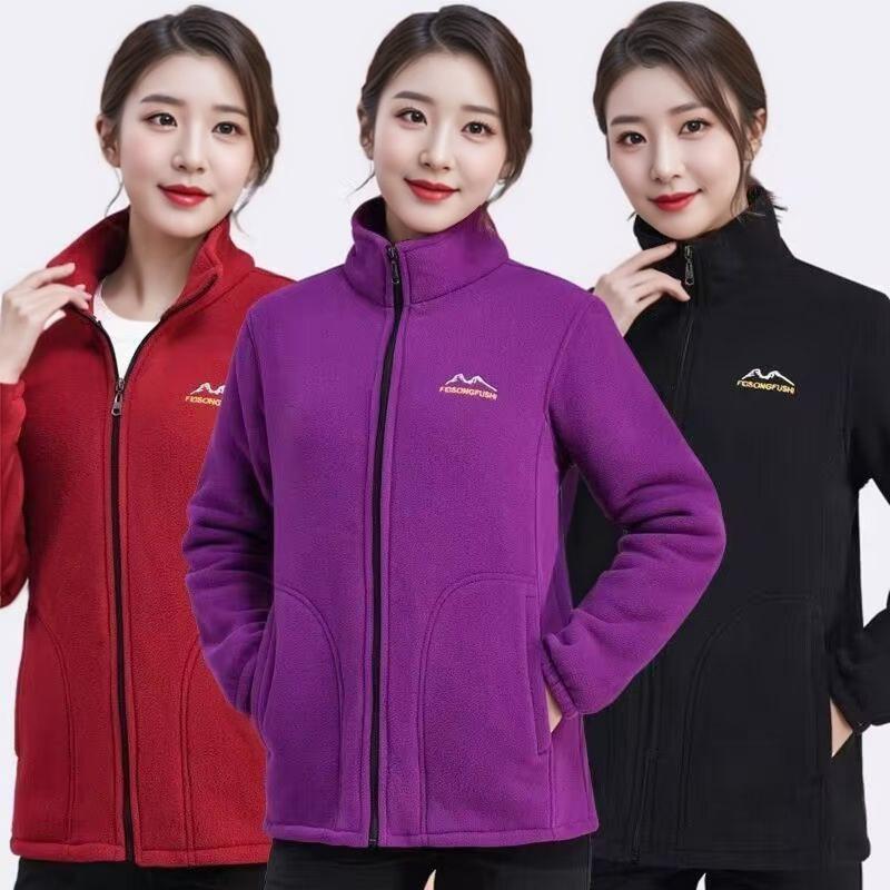 Zip-Up Fleece Hoodie — Women's